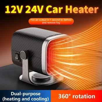 12V / 24V Portable Car Heater – Fast Heating Defroster & Demister for Windshield Defogging and Deicing 1
