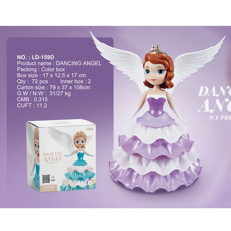 thumbnail image 1 of Disney Frozen Elsa Anna Snow White Sofia Princess Dance Robot with Night Light Music Luminous Toy Cake Decoration Kids Toys Gift, 1 of 5