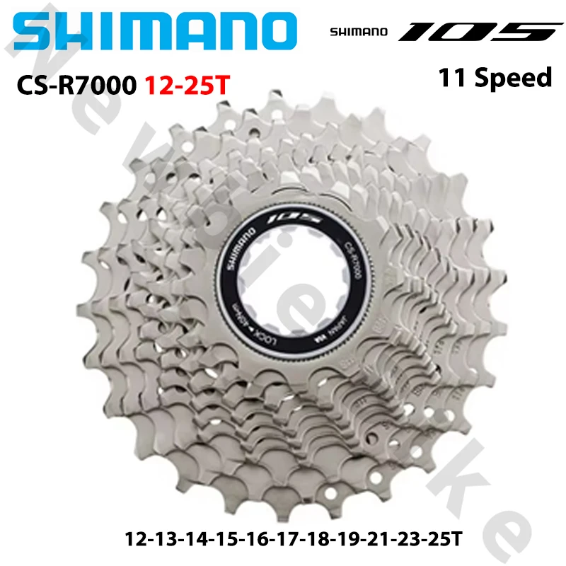 SHIMANO ULTEGRA R8000とスプロケット105 11-34 シマノ 105 R7000 ULTEGRA R8000 11 スピードロードカセット