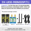 DX-LR30-900M22SP(T1)