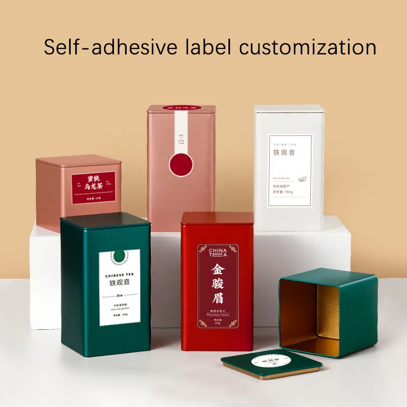 Tea Packaging Cans General Square Cans Dahongpao Green Tea Loose Packaging Boxes Tinplate Empty tea tin box,tea canister