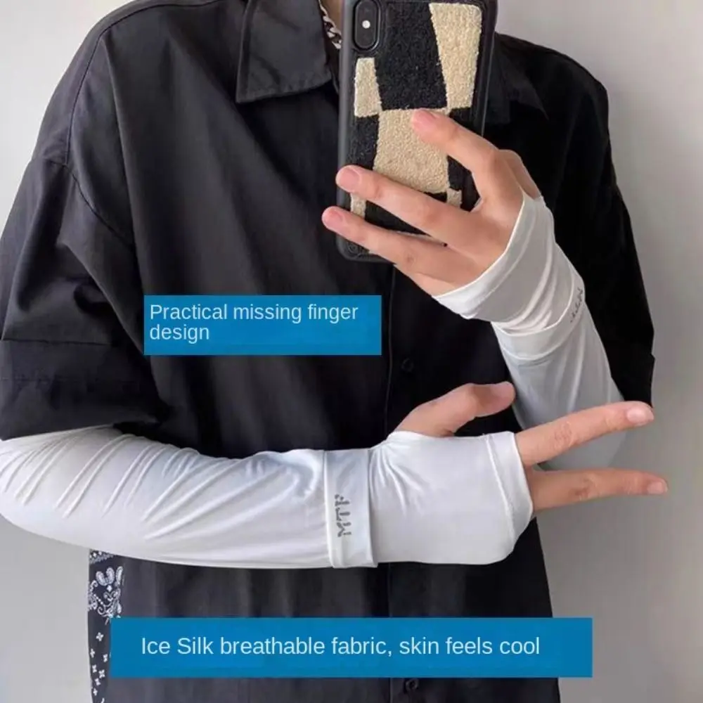 Large Size Ice Sleeves for Men's Sun Protection Japanese Summer Outdoor UV Protection Arm Sleeves Driving Outdoor Gloves