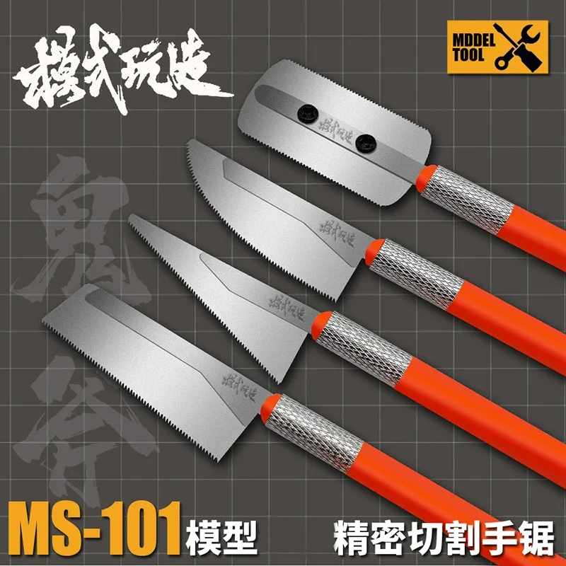 Model Tools MSWZ Tools Model Precision Cutting Knife Tools for Model Figure Toy Military Detail Transformation Hobby DIY MS101