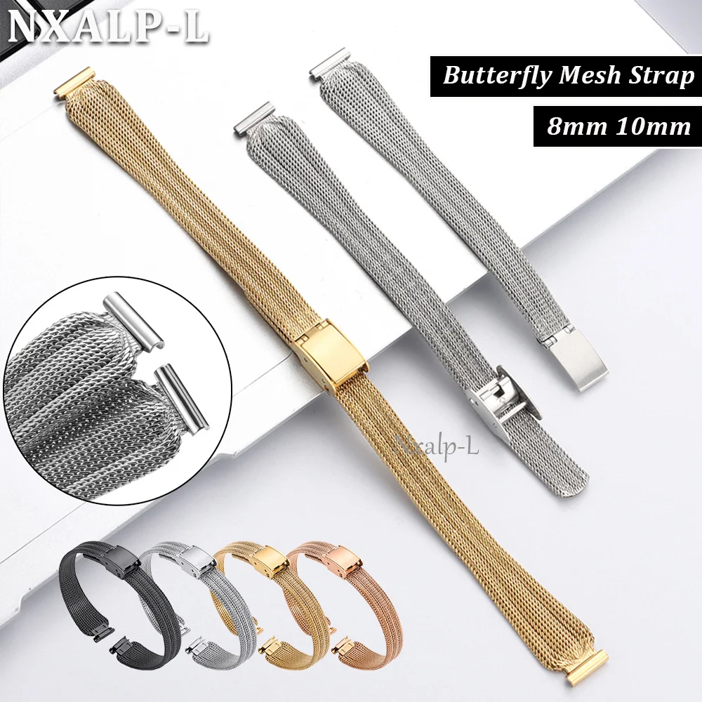 Elegant Butterfly Mesh Milanese Loop Strap - Universal Women's Stainless Steel Watchband, 8mm/10mm