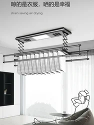 Sèche-linge électrique pliable sur pied T1, télécommandé, ascenseur, balcon, supports de désinfection intelligents, gril