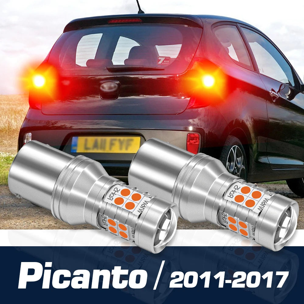 

2pcs LED Brake Light Canbus Accessories For Kia Picanto 2011-2017 2012 2013 2014 2015 2016