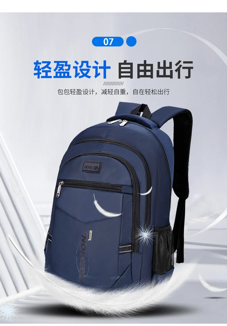 Herren-Business-Reiserucksack mit großer Kapazität, Laptop-Rucksack, modisch, trendig, doppelte Schultertaschen für die Mittelschule im Angebot – Detail 14