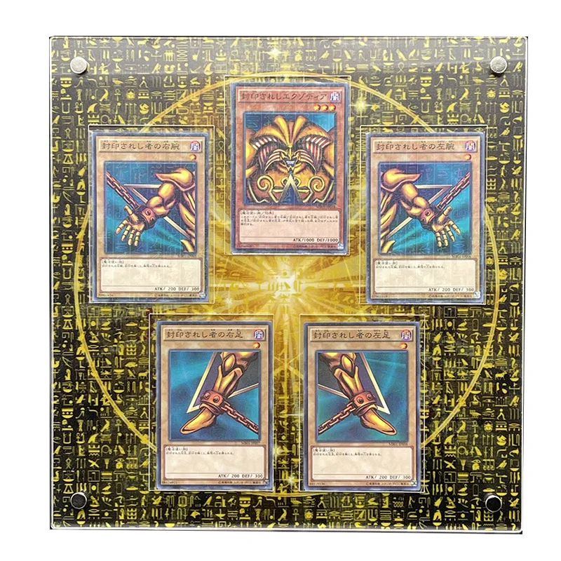 

Экзодия экзодия из аниме Yu-Gi-Oh, специальное предложение, защита кирпича, подарок на день рождения, аниме периферийный