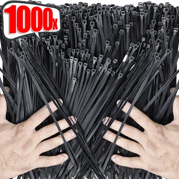 1000/100Pcs Wholesale Nylon Cable Ties Self-locking Cord Ties Straps Home Office Wire Zip Ties Adjustable Cables Fastening Loop