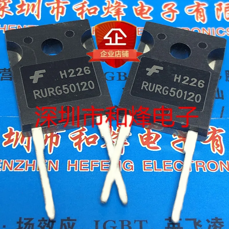 

Бесплатная доставка RURG50120 TO-247-2 1200V 5A 20 шт.