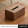 Black Walnut Tissue Box Household Creative Magnetic Cover Suction Paper Box Luxury Restaurant Table Kleenex Storage Box Ashtray 6