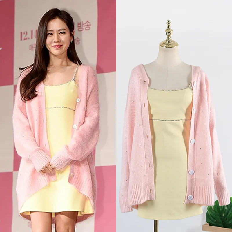 Kpop Korean Seo Yea Ji Pink Sweet Mohair Knitted Long Sleeve Cardigan Sweater + Yellow Sexy Mini Sling Dress Women Two-piece Set