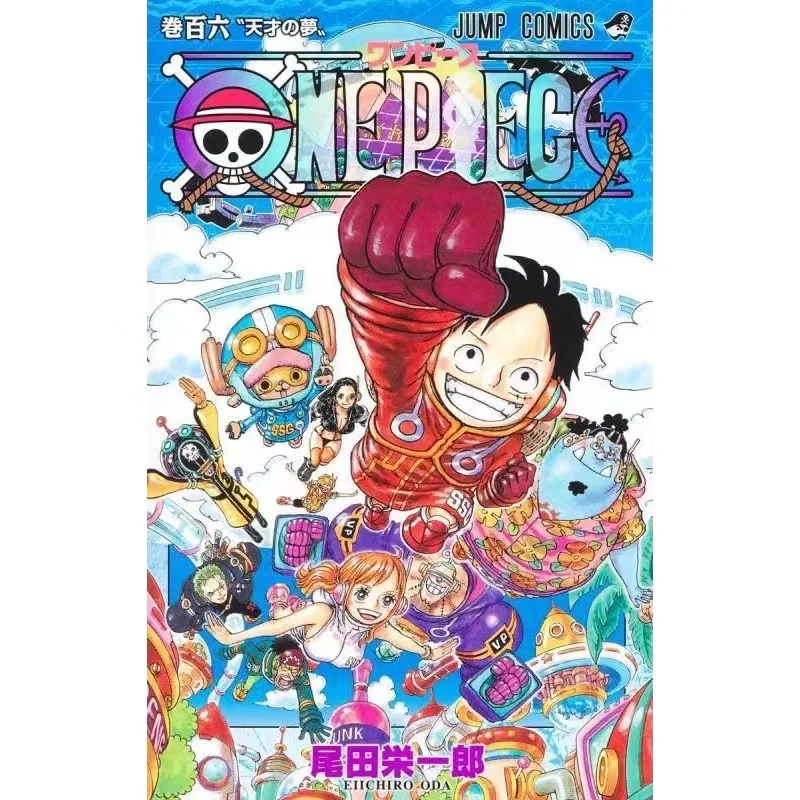 One Piece, Vol. 98, Book by Eiichiro Oda, Official Publisher Page