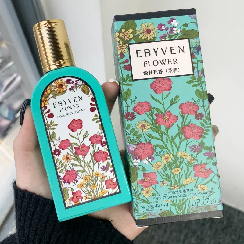 Quality Brand Floral Fragrance Women Perfume Fresh Lasting Baby Creamy Eau De Parfum Plant Floral Scent Fresh Best Perfume Gift 1
