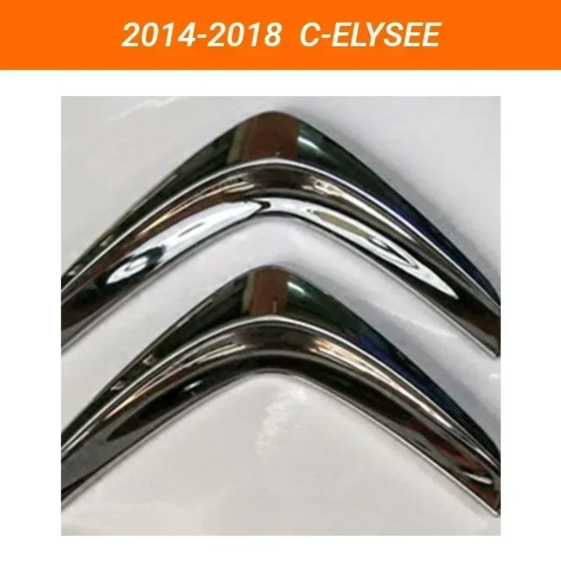 ABS 자동차 스타일링 후면 트렁크 배지 데칼 액세서리, 시트로엥 C-ELYSEE 엠블럼 스티커, 자동차 수정 장식