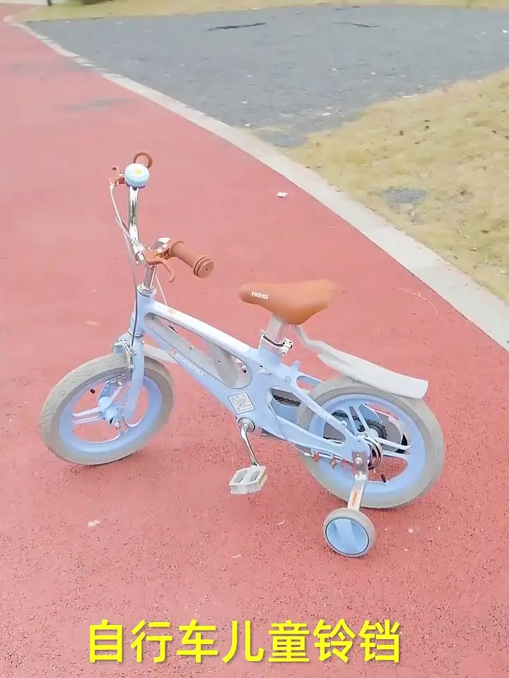 2 pezzi Campanello per bicicletta nero - Realizzato in alluminio
