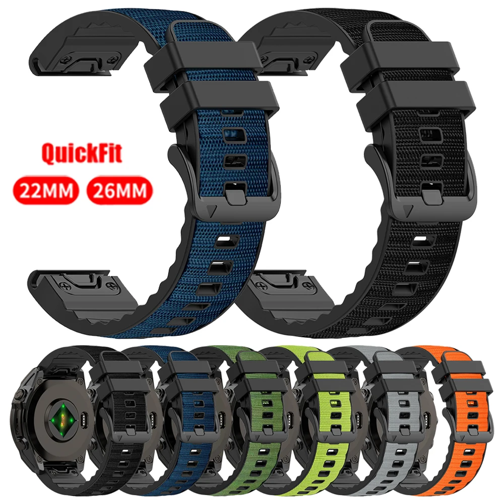 QuickFit Nylon-Silicone Sports Strap, 26/22mm