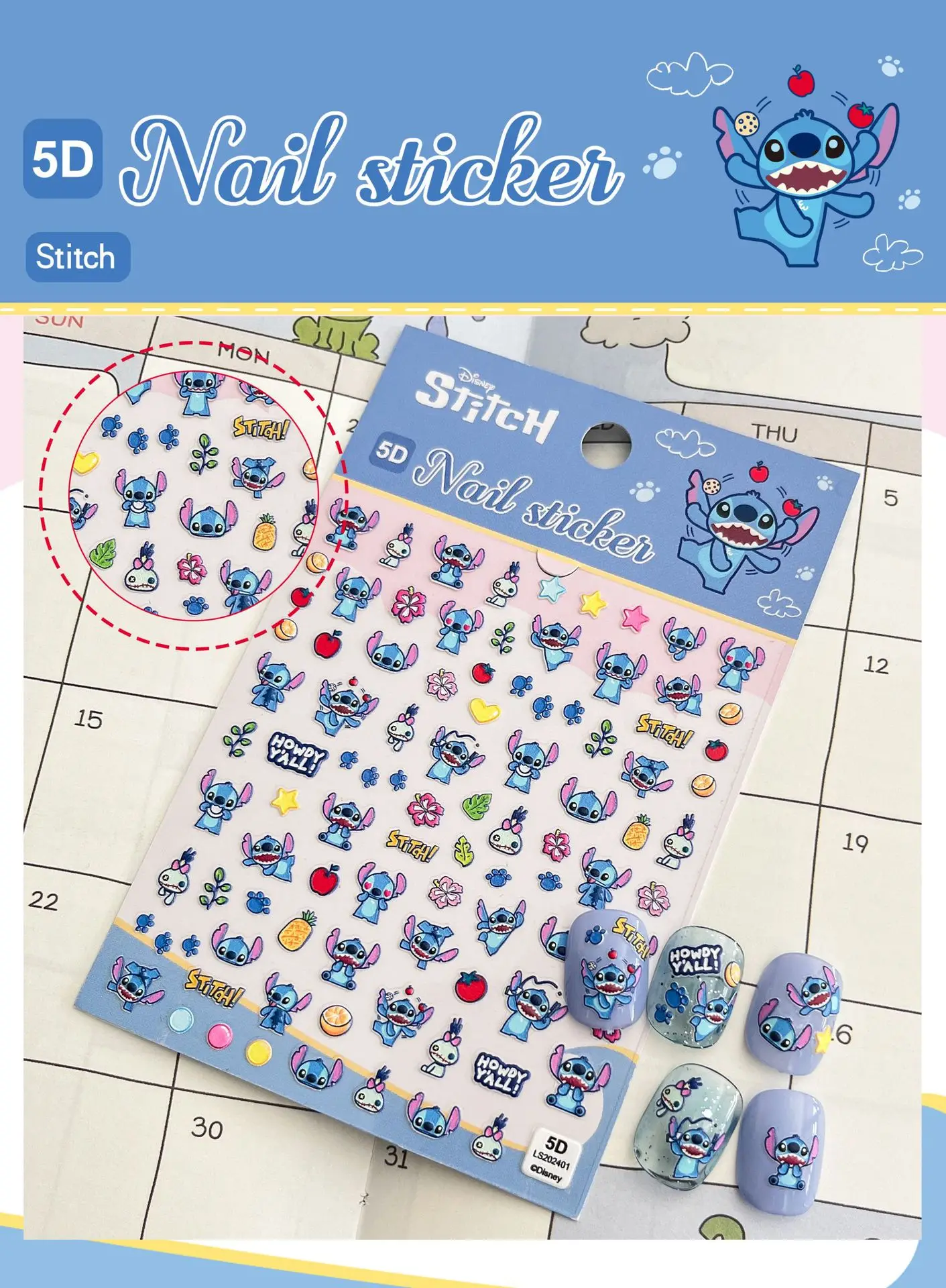 DIY 5D Decorative Stitch Stickers for Nails and Accessories