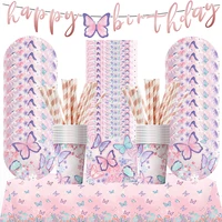 Butterfly Girls Birthday Party Disposable Tableware Fairy Pink Paper Plates Cups Napkin Tablecloth Birthday Party Decorations 1
