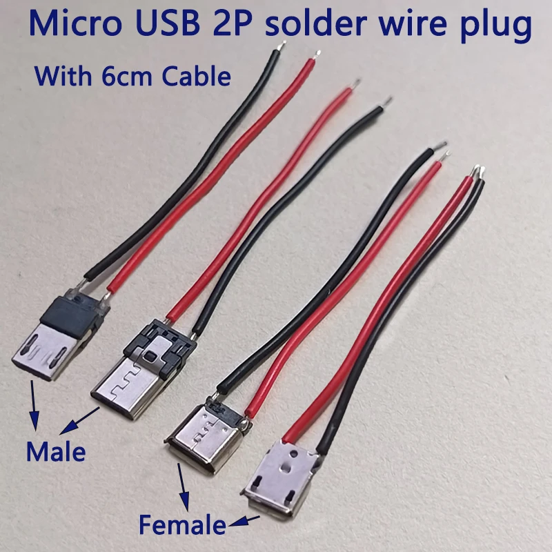 2/5/10/20개 2핀 타입-C/마이크로 USB 남성 여성 커넥터(6cm 사전 납땜 와이어 포함) DIY 프로젝트 수리용 5V 충전 잭