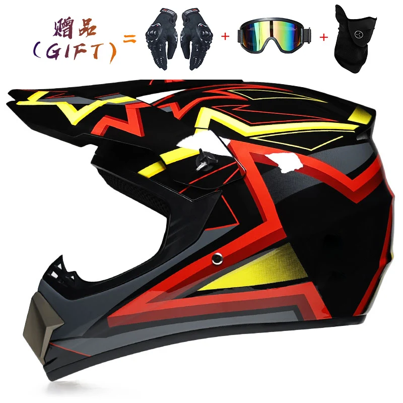 ε    ũν  ATV  MTB DH ĵ , DOT 