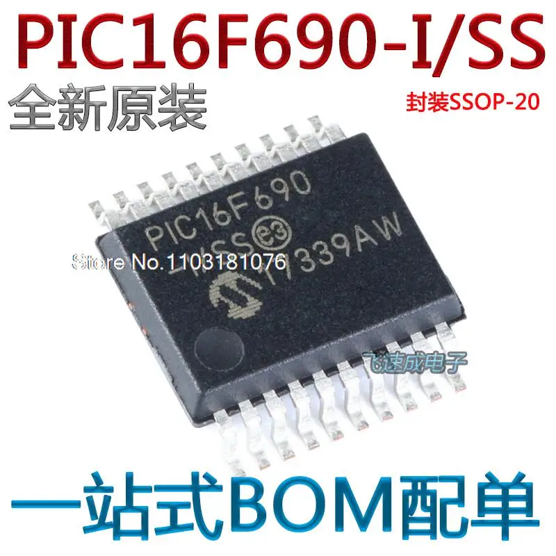 

(10PCS/LOT) PIC16F690-I/SS SSOP20 PIC16F690 8 New Original Stock Power chip