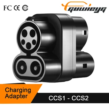 CCS1 충전기 to CCS2 EV DC 1000V 250A CCS1 to CCS2 플러그 충전 커넥터 어댑터, EV 충전기 커넥터 어댑터