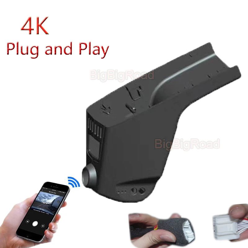 

4K Plug And Play For BMW Z4 sDrive 25i / X7 X5M 2021 / M240 225i 840i M850i 2019 Car Wifi DVR Video Recorder Dashcam Camera