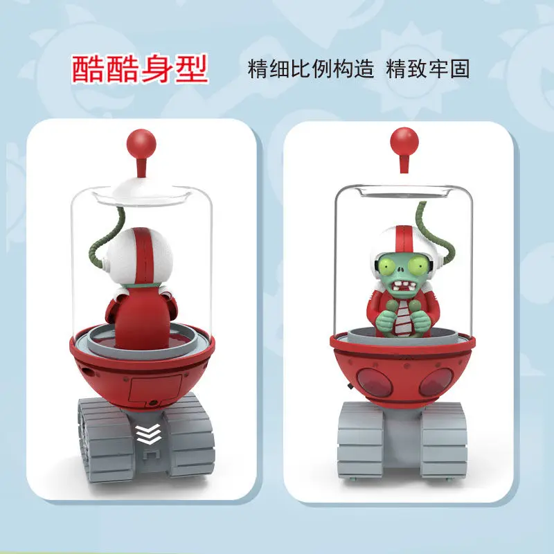 Plants Vs. Zombies Cute Pendulum 2 Twin Sunflower Sun Flower Spring  Children's Toy Decoration Car Accessories - Fantasy Figurines - AliExpress