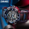 SMAEL  Multi functional Waterproof Sports Dual Display Electronic Quartz Watch 8045 Cool Shockproof Electronic Watch 1