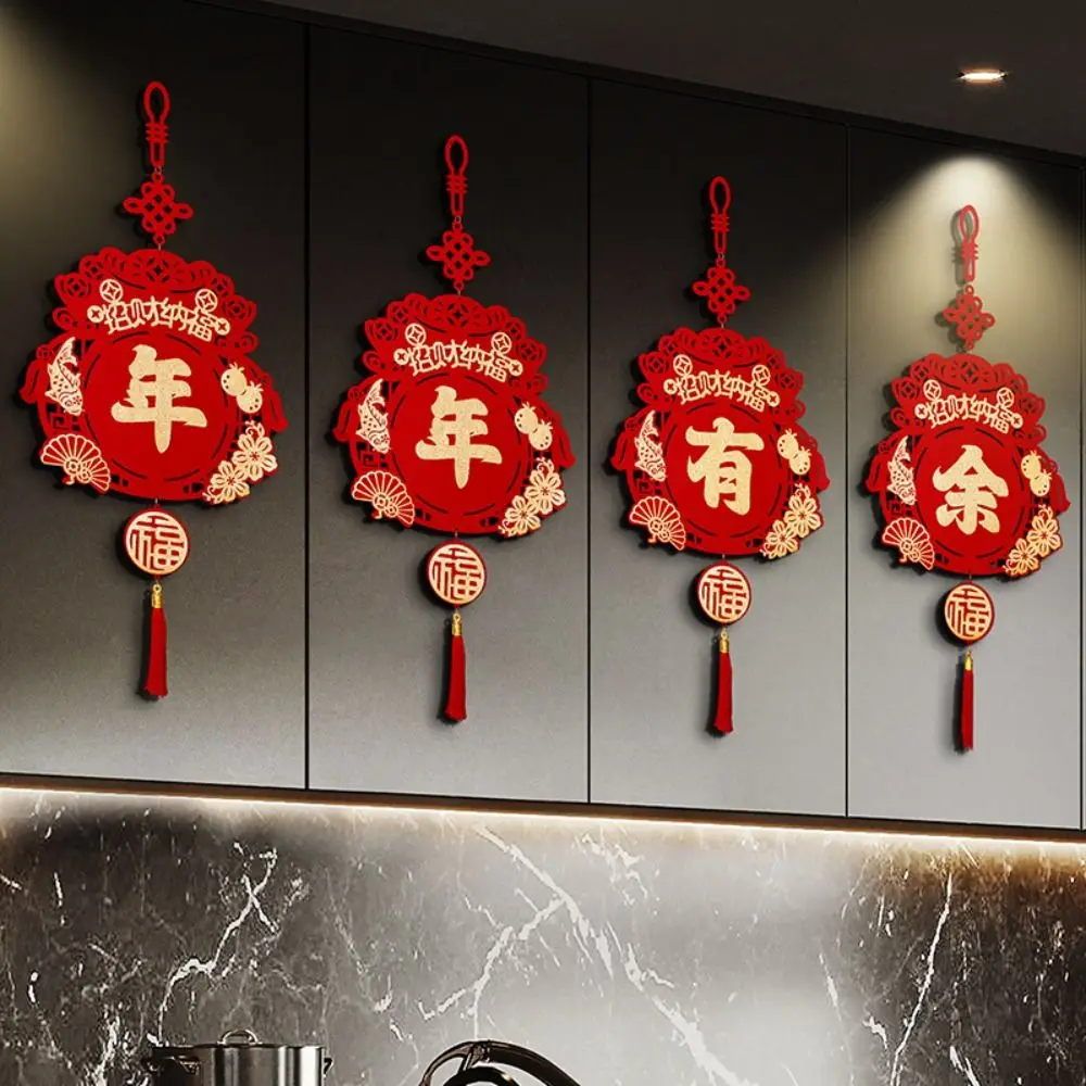 

С наилучшими пожеланиями, подвески на китайский новый год, удачи, новогодние подвесные украшения, украшения на новый год