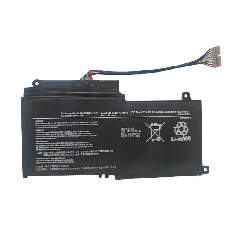 

14.4V 43Wh PA5107U-1BRS PA5107U Laptop Battery for Toshiba Satellite S40-A S40DT-A S40T-A S50-A S55-A L40-A L50-A L55T S55T P55T