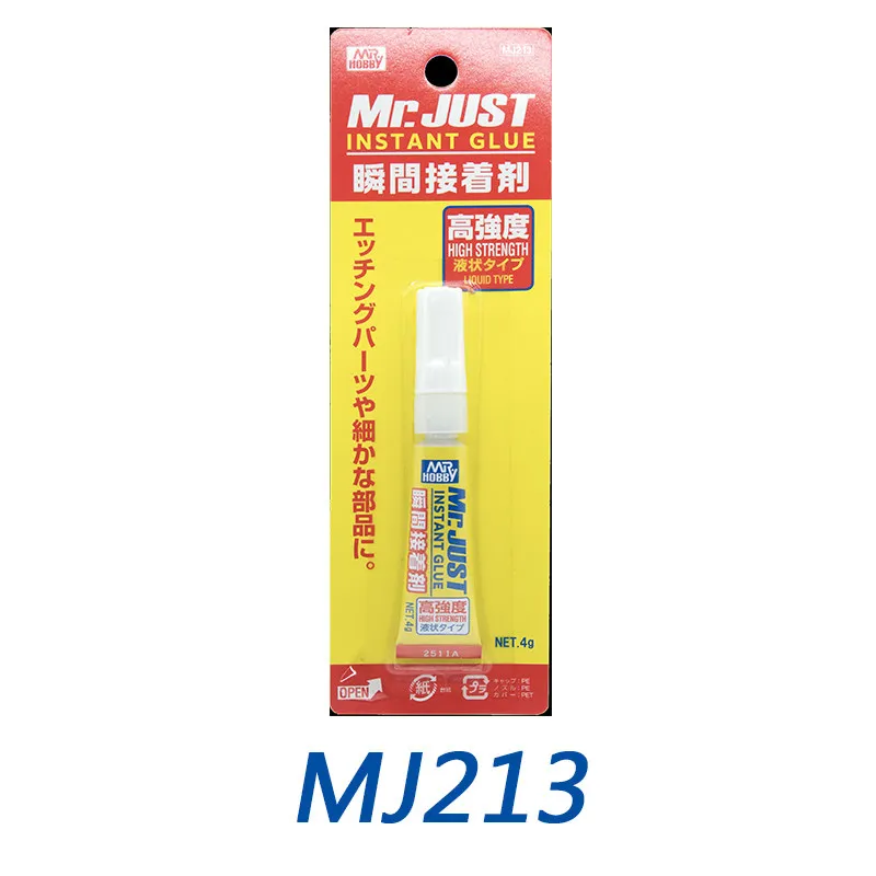 Mr.Hobby MJ211~MJ213 Colle Instantanée 4g - Haute Résistance, Faible Blanchiment