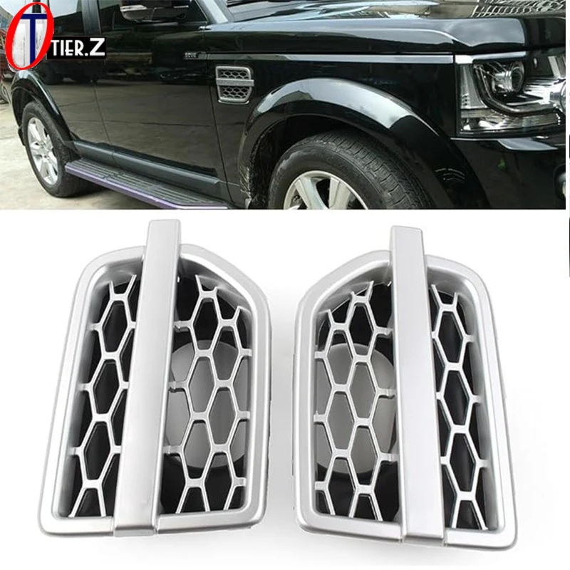 Land Rover Intake Fender For 2010-2016 Land Rover Discovery 4 Side Vent Fender Vents Genuine ...
