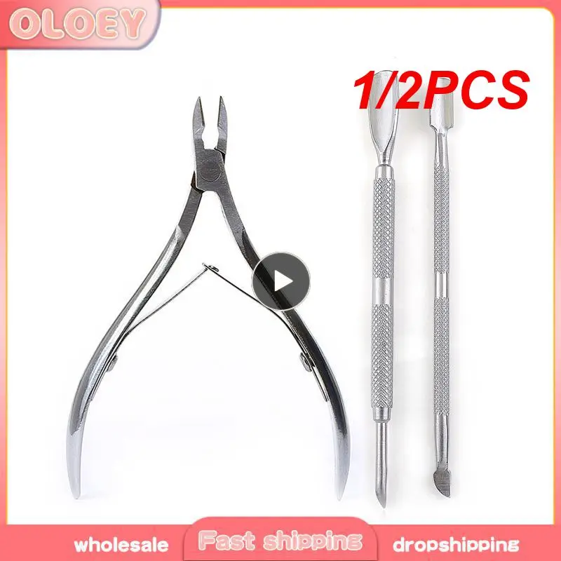 

1/2PCS Manicure Finger Exfoliating Tool Set Polishing Manicure Nail Care Exfoliating Dead Skin Pliers Spoon Nail Pusher Set