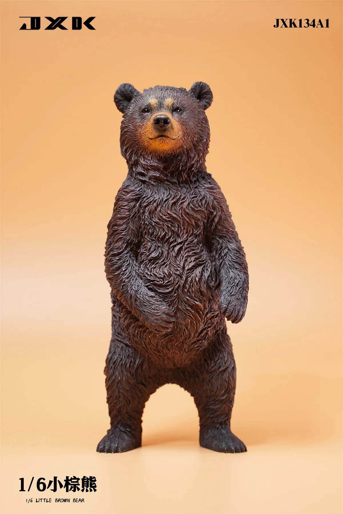 ちゃいろいクマ Amazon.co.jp: サンエックス リラックマ チャイロイコグマの