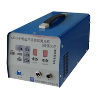 YJCS-8 Professional Ultrasonic Mold Polisher,Polishing Machine Superacid Sparks Precision Sparks vivid pattern 1