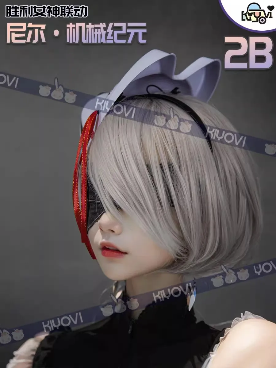 S56f1d97501324973999869fc21a747bcQ - NieR: Automata Merch