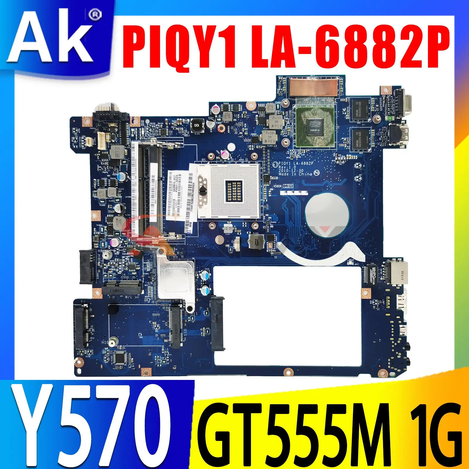 piqy1-la-6882p-for-lenovo-y570-laptop-motherboard-with-geforce-gt555m-1gb-graphics-card-mainboard