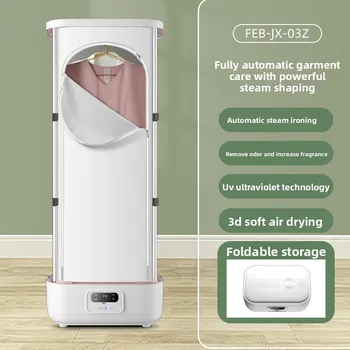 Automatic Dryer and Iron Combo for Home Use Garment Dryer Garment Steamer Air Dryer Steam Clothes Care Machine Secadora De Ropa