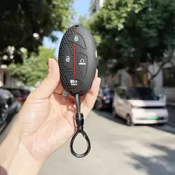 Premium Car Key Cover | Sleek and Durable Protection (4 1 BTN flat set)