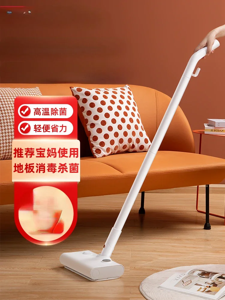 #T Steam Mop Household High Temperature Cleaning Machine Electric Mop Handheld Mop Scrubbing Non-Wireless Steam Mop 2