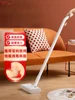 #T Steam Mop Household High Temperature Cleaning Machine Electric Mop Handheld Mop Scrubbing Non-Wireless Steam Mop 2