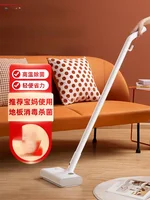 #T Steam Mop Household High Temperature Cleaning Machine Electric Mop Handheld Mop Scrubbing Non-Wireless Steam Mop 2