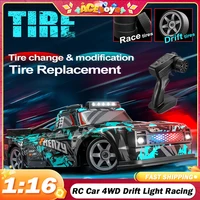 RC Car 1/16 4WD Drift Light Racing Remote Control Car High Speed Four Wheel Drive Radio Controlled Mini Car Model Boy Toy Gift 1