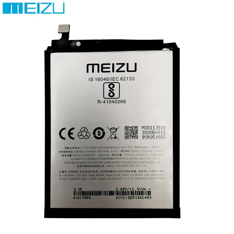 100% Original 3300mAh BA811 Battery For Meizu M6T Meilan 6T M811Q M811H M811M M811S M811T Cell Mobile Phone Batteries Bateria
