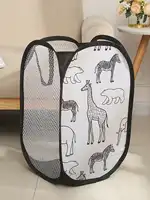 Black Storage Basket for Dirty Clothes Debris Home Laundry Basket Giraffe Printed Polyester Mesh Fabric Organizers 19x19x12" 90g 1