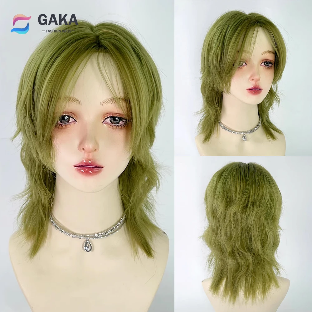GAKA Short Straight Wave Green Mullet Head Wig Anime Men Cosplay Synthetic Heat Resistant Hair Wig for Daily Party