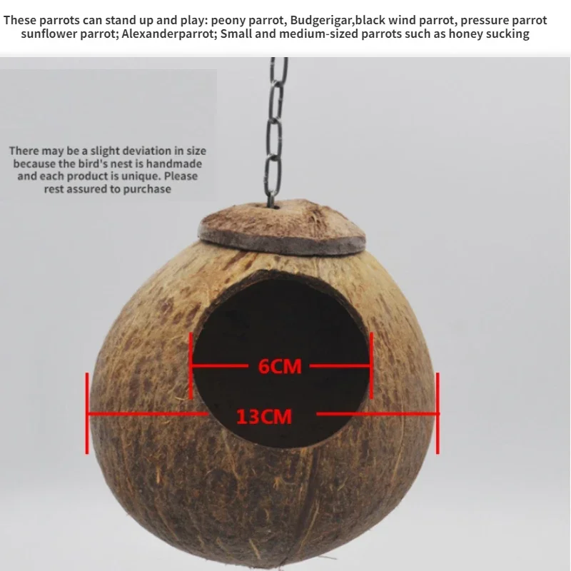 Bird nest Coconut shell nest Grass Budgerigar Grass woven Breeding Bird bird nest