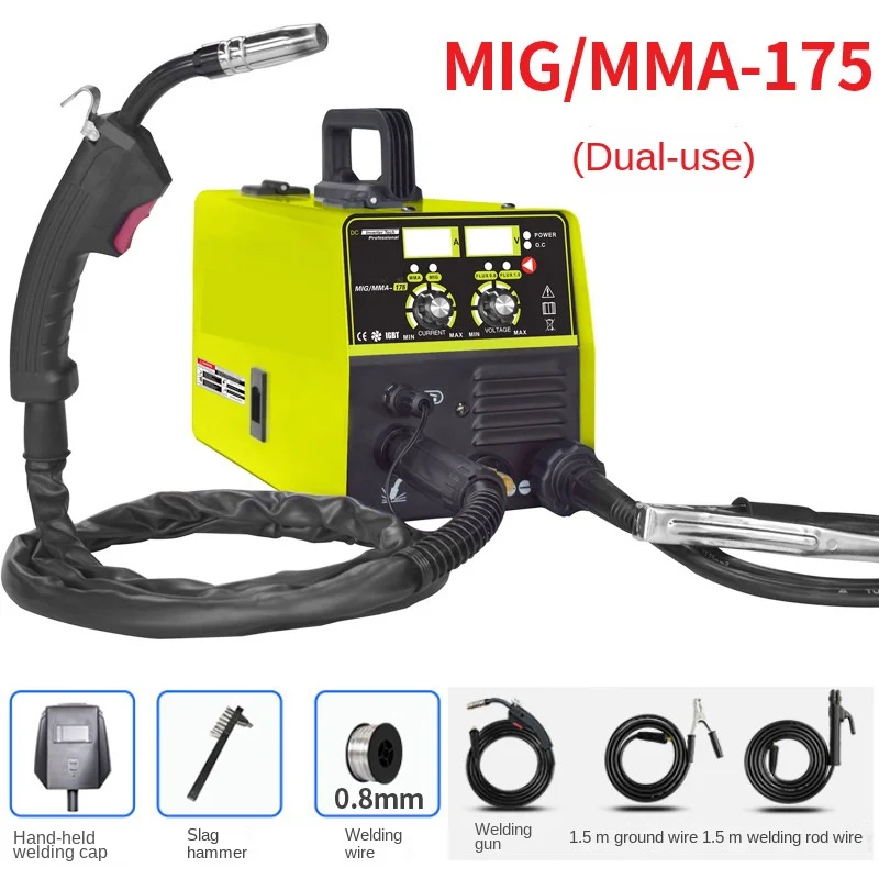110V gasless second protection welding machine household electric welding machine power portable dual-purpose welding 2